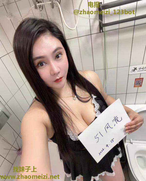 梁溪区丰满少妇