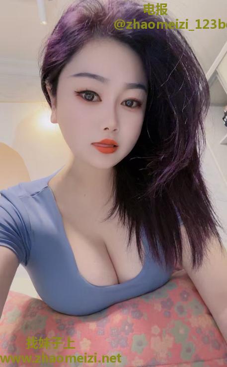 反食丰满大奶阿紫