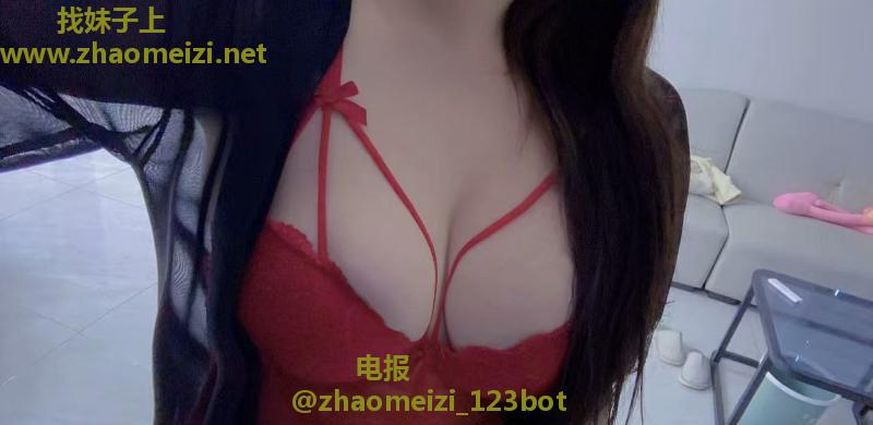 反食丰满大奶阿紫