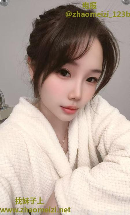 蜀山气质小姐姐