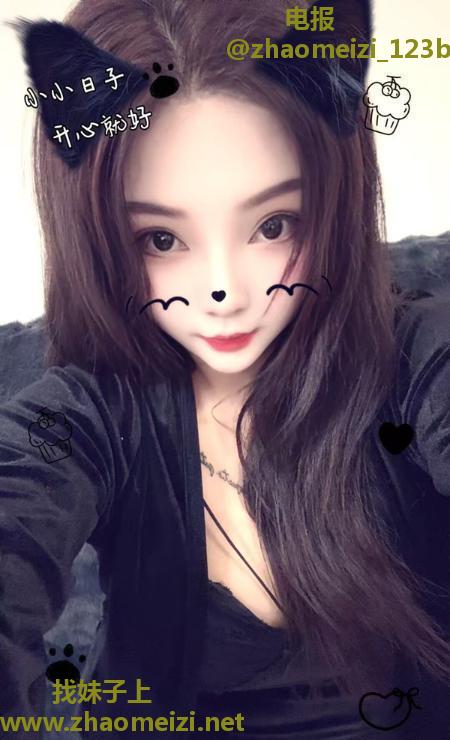 肉呼呼活好小姐姐