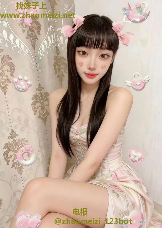 合肥长腿服务好妹子