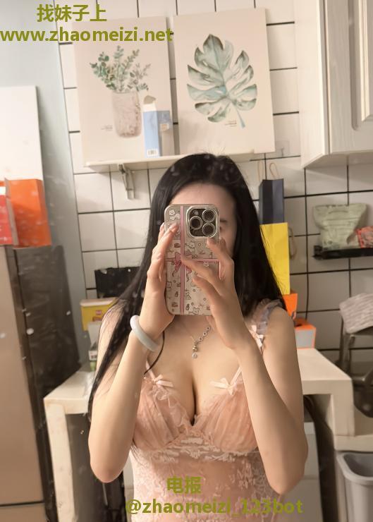 西湖区大奶妹婷婷