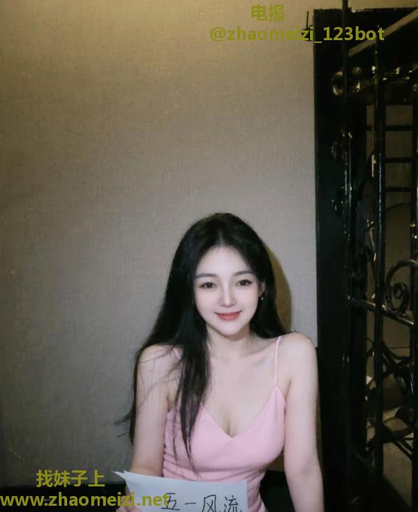 美臀后花园西西