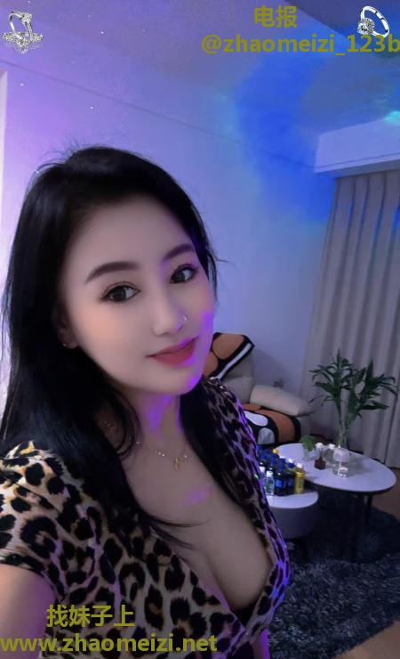 未来科技城美少妇