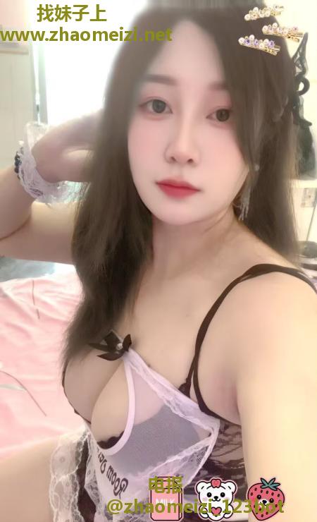 坂田F杯大胸少妇