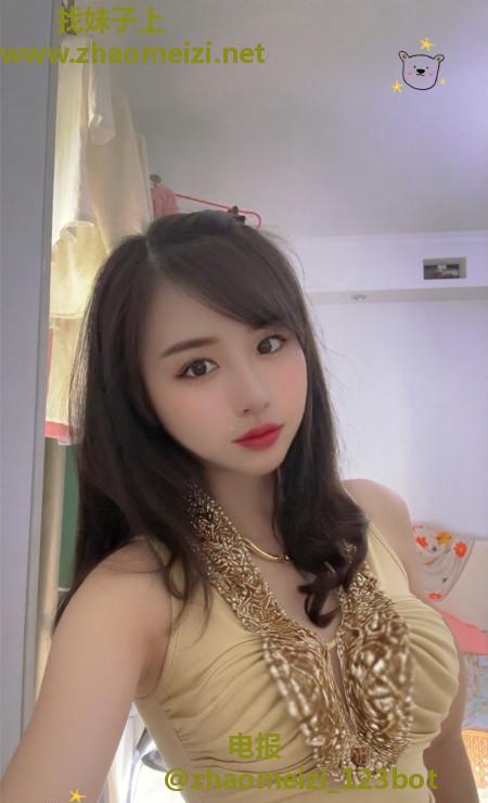 沙区大学城少妇