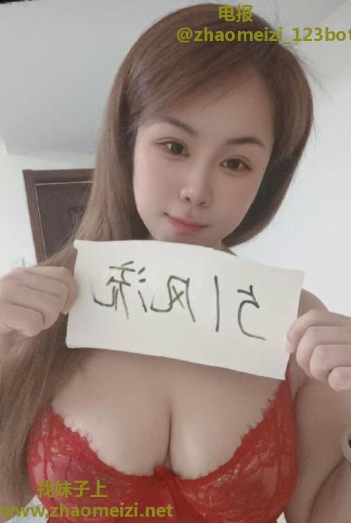 南开大胸潮喷少妇