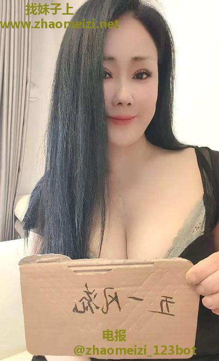 昆山大屁股熟女