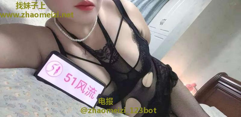 马群舌吻薇薇老师