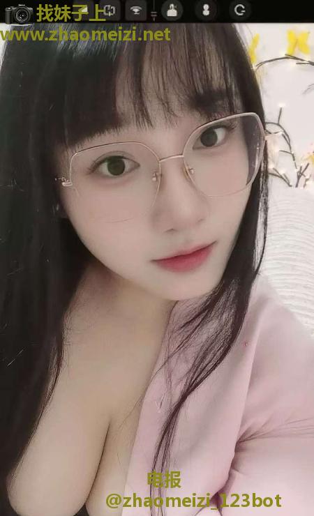 北一环戴眼镜少妇