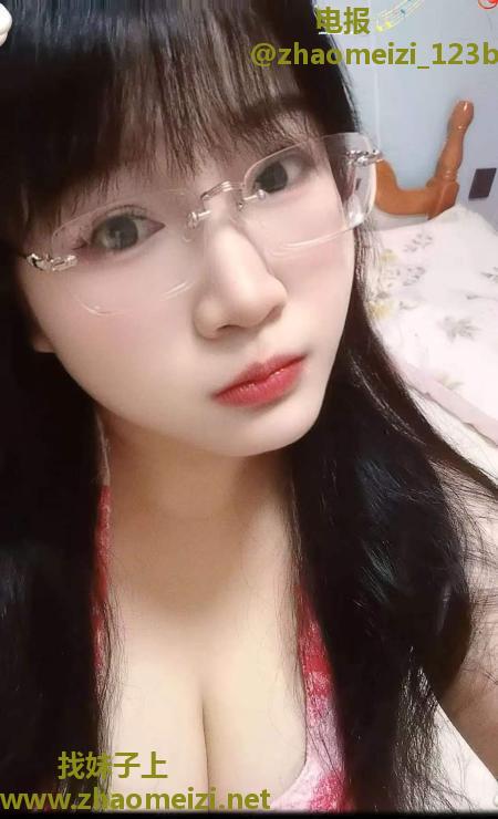 北一环戴眼镜少妇