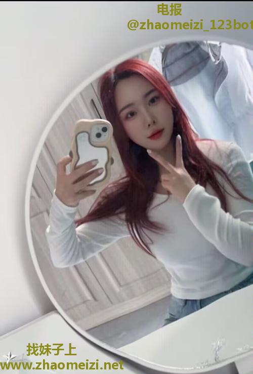 萧山小少妇