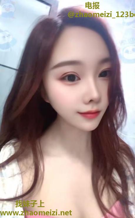 萧山小少妇