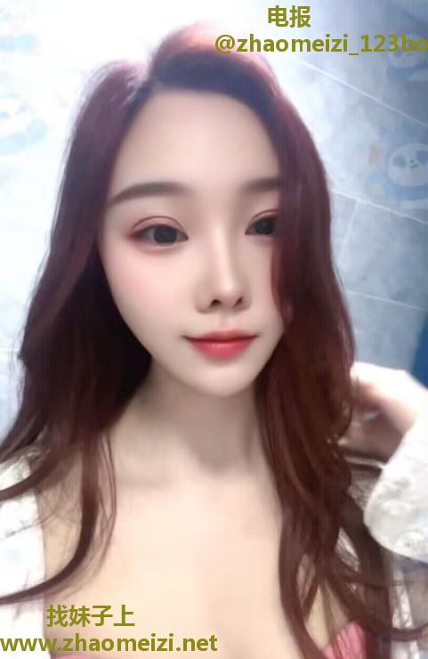 萧山小少妇