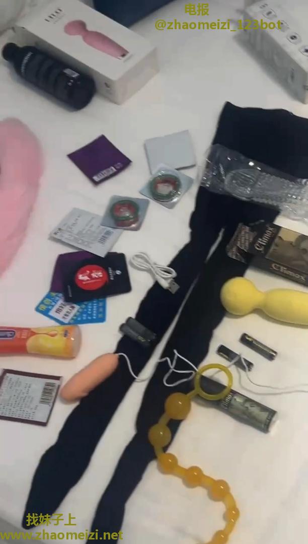 爱玩道具游戏的婧婧