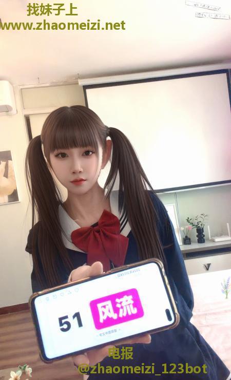 JK双马尾小姐姐