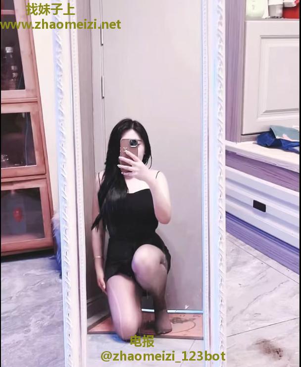 少妇小漫