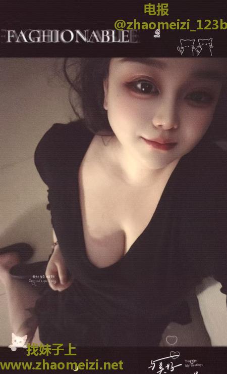 哈尔滨巨乳少妇