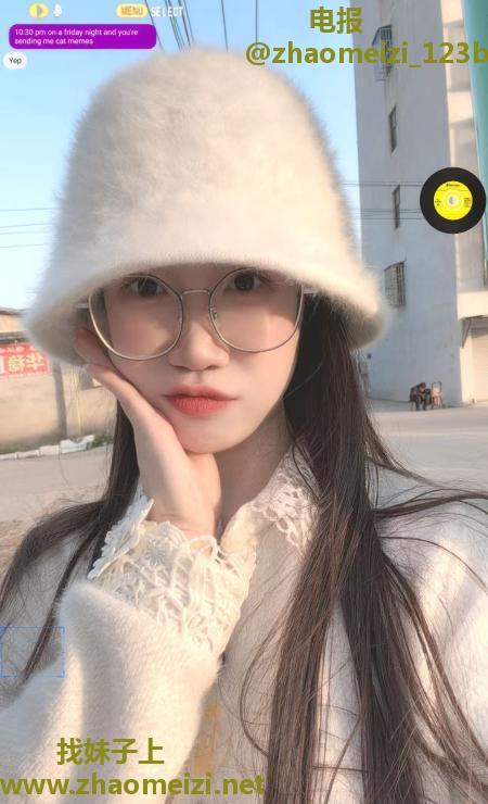 苏州服务系小姐姐