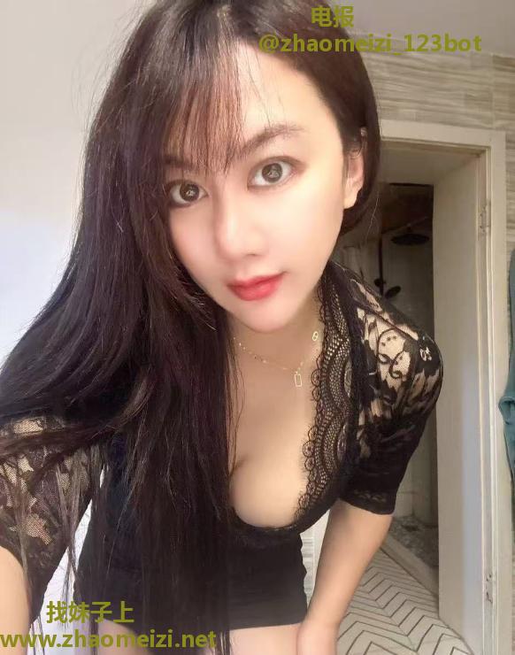 莞式服务系少妇洋洋