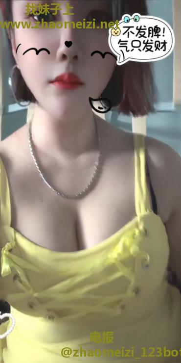 猛揉东北大乃少妇