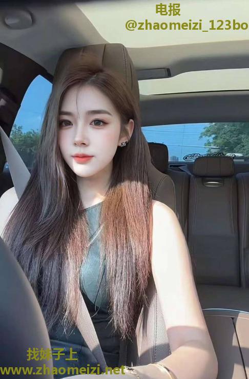 天河韵味骚气露露