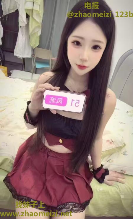 普陀区舌吻女友丢丢