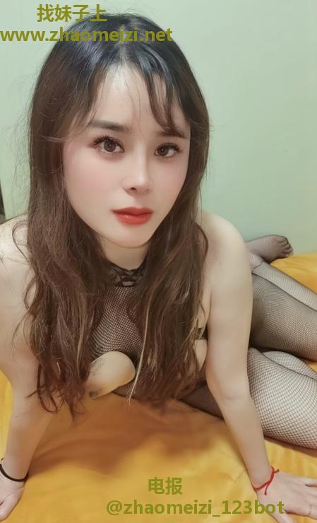 南开骚姐姐璐璐