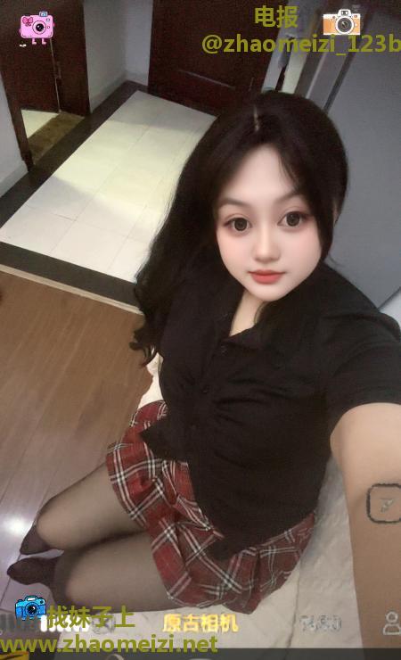 坦克大屁股小妹