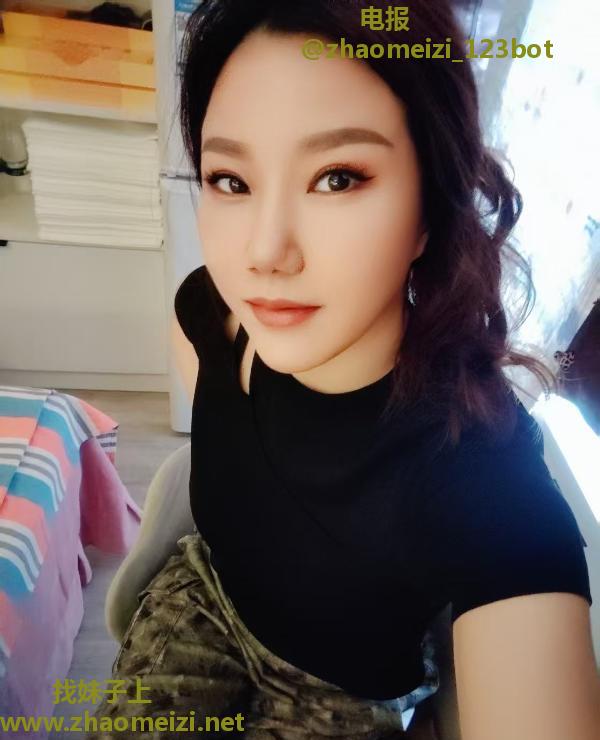 下沙少妇婷宝