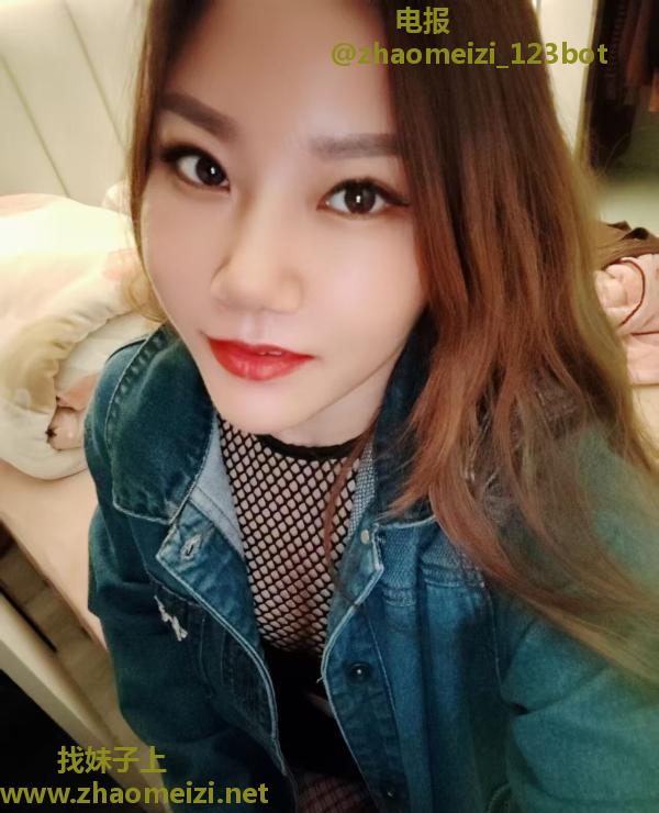 下沙少妇婷宝