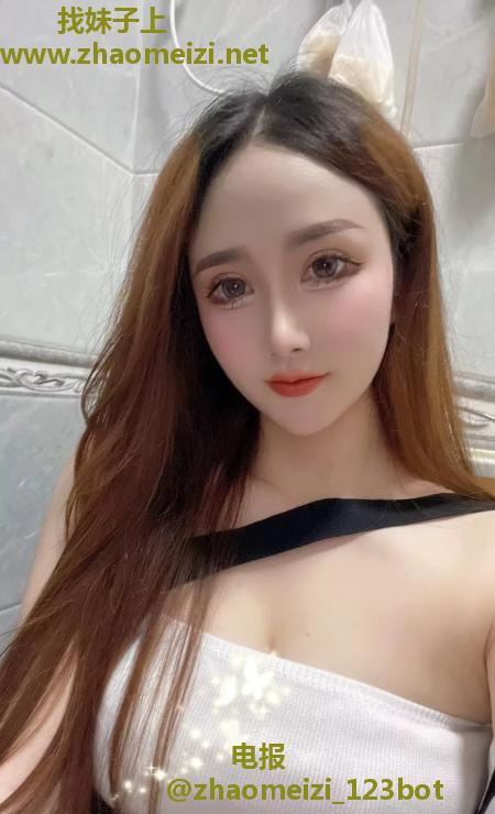 南关温柔小妹