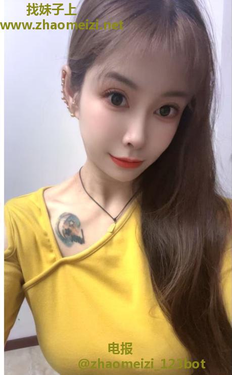 南湖东北少妇