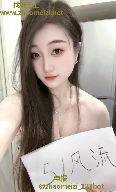 坂田长发美女小雯