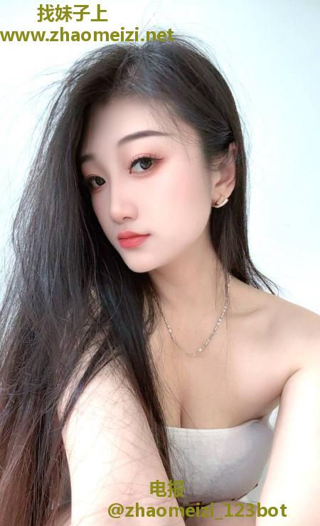 坂田长发美女小雯