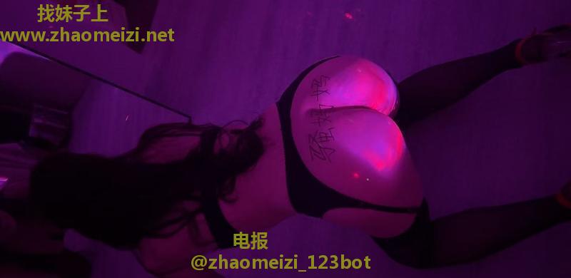 大屁股母畜老师