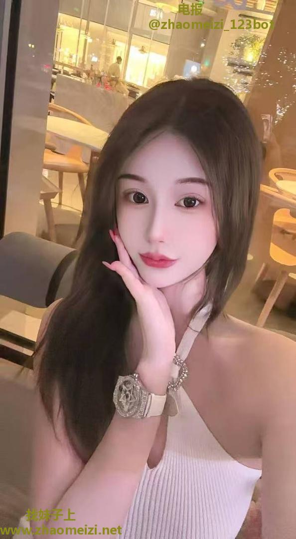 南通市兼职活好气质小姐姐