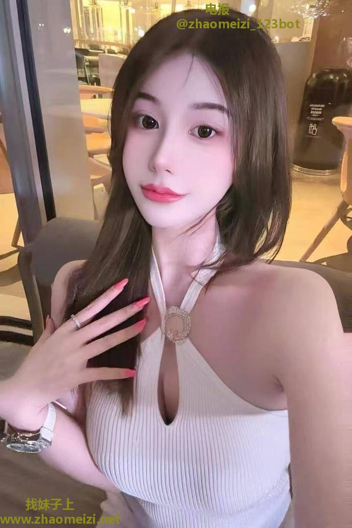 南通市兼职活好气质小姐姐