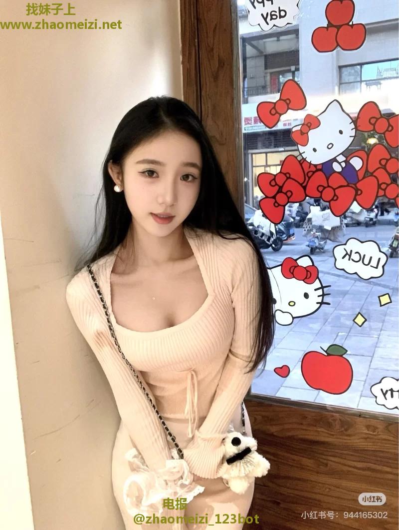 浦东真实信息妹妹