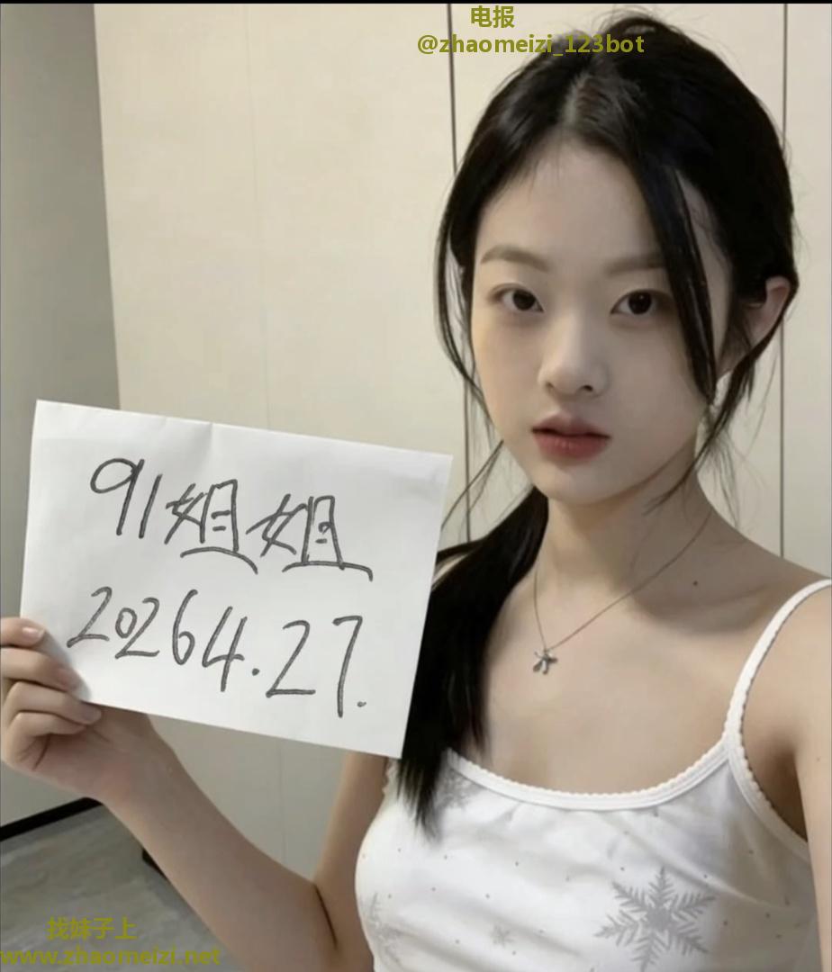 刚离婚的小少妇