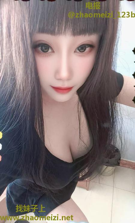 津南区大胸骚妇