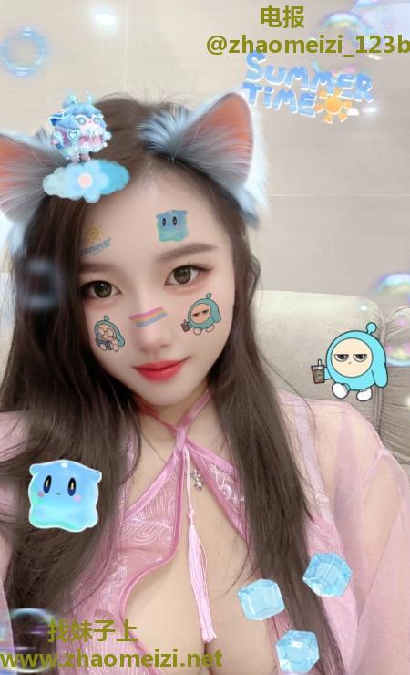 虎丘纯欲风桃桃