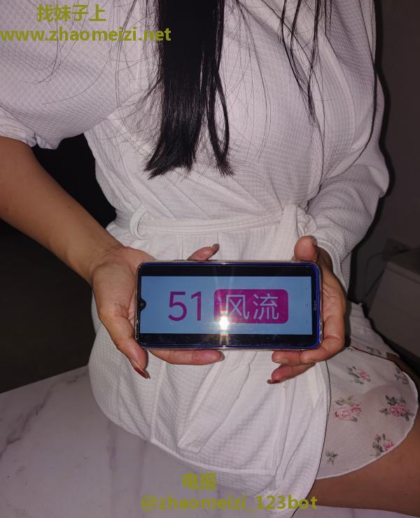 大新环保不限次小百合