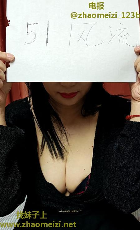 包头泄火丰满熟女