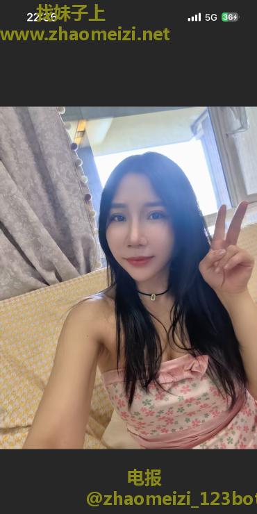 城西小蜜蜂少妇