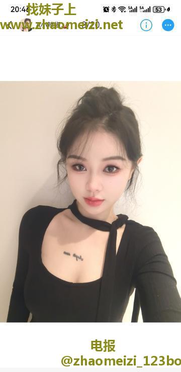 杭州小辣椒