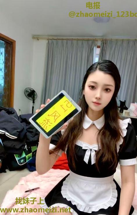 风骚依旧长腿美女