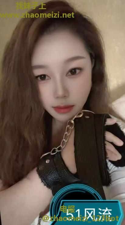 SM衬衫大奶御姐