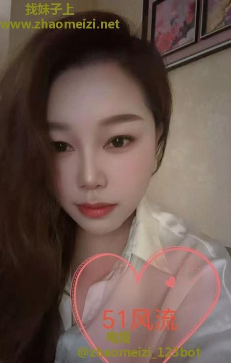 SM衬衫大奶御姐